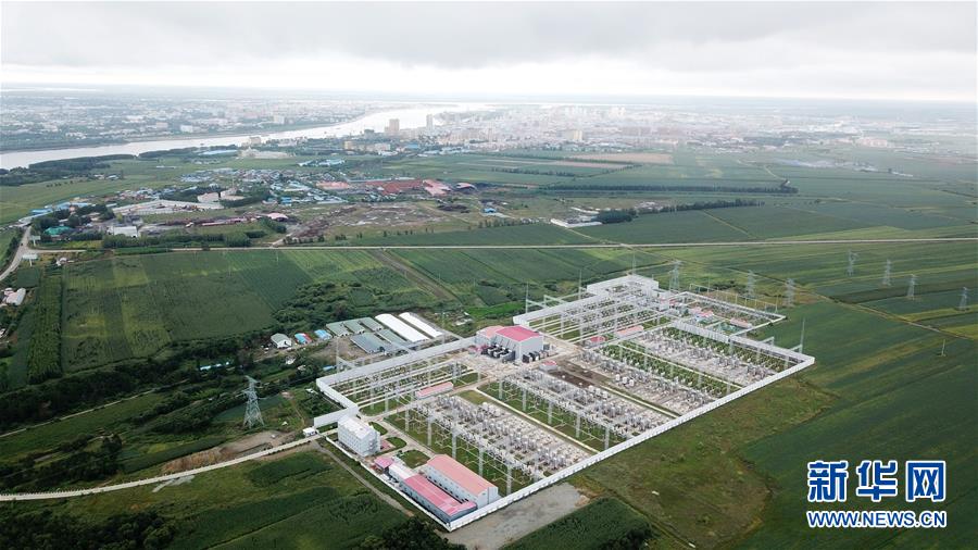 （经济）（3）黑龙江累计对俄购电突破293亿千瓦时