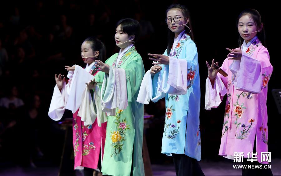 （新华视界）（2）上海国际少儿艺术大典在沪举行
