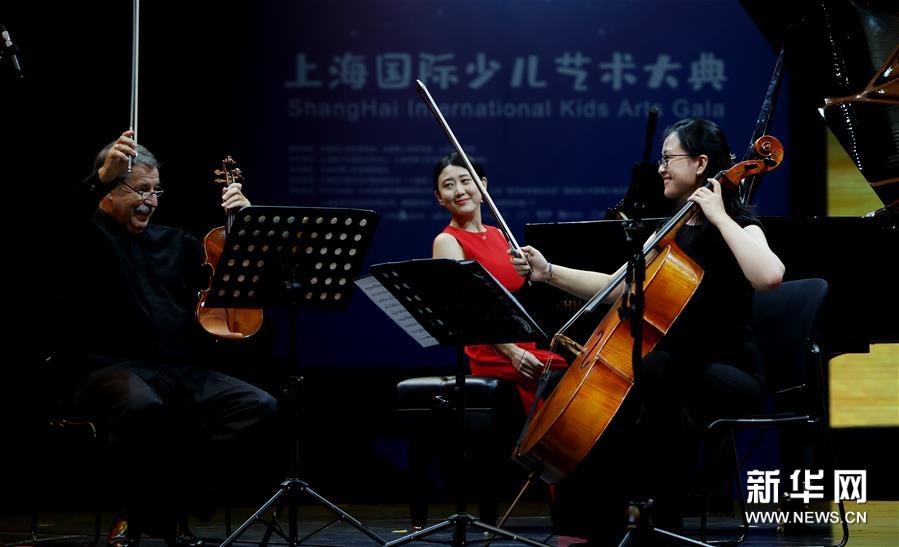 （新华视界）（6）上海国际少儿艺术大典在沪举行