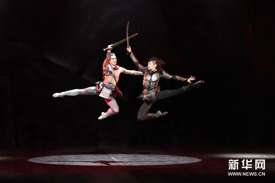 （新华视界）（4）中国芭蕾舞剧《花木兰》登陆纽约林肯中心