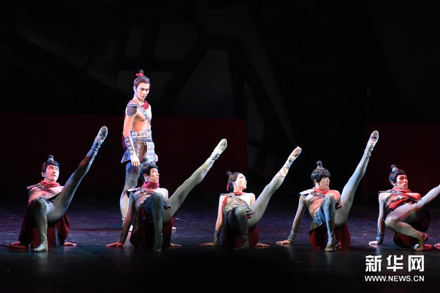 （国际）（3）中国芭蕾舞剧《花木兰》登陆纽约林肯中心