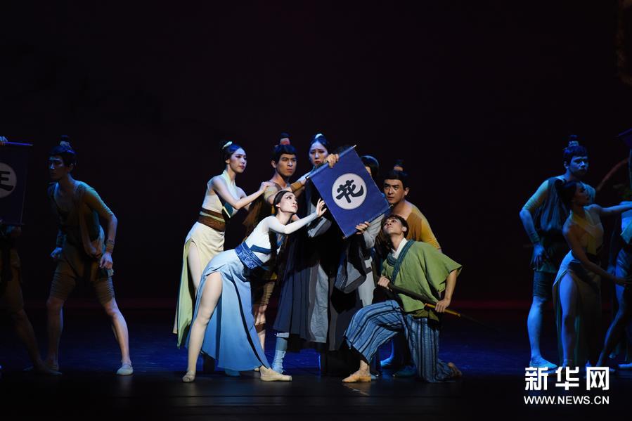 （国际）（4）中国芭蕾舞剧《花木兰》登陆纽约林肯中心