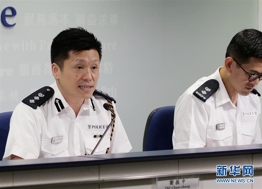（图文互动）（1）香港警方就近期违法事件再拘捕13人