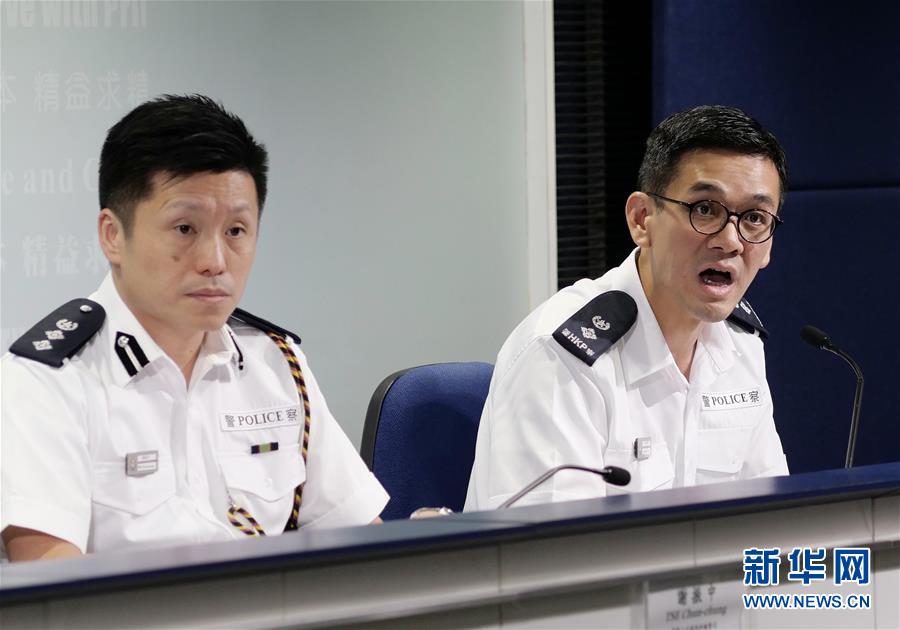 （图文互动）（2）香港警方就近期违法事件再拘捕13人