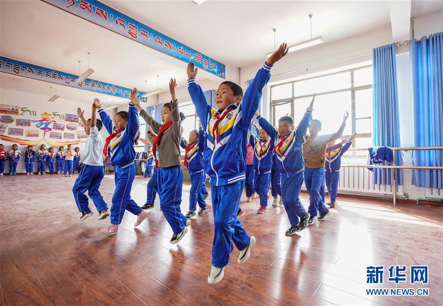 （教育）（2）藏族娃开学了