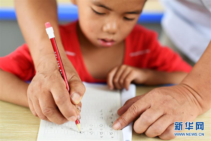 （图片故事）（3）乡村“微小学”的新学期