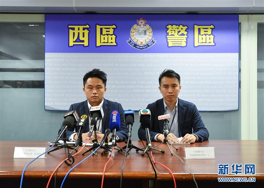 （港澳台·图文互动）（1）香港警方8月31日在港岛西区拘捕8人 涉嫌藏有攻击性武器