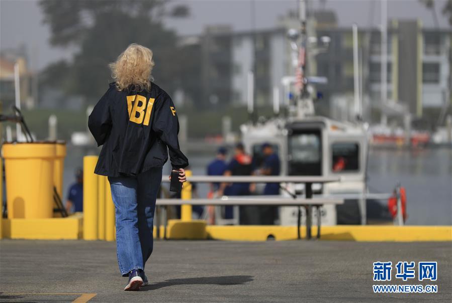 （国际）（1）美国加州南部游船失火 34人失踪