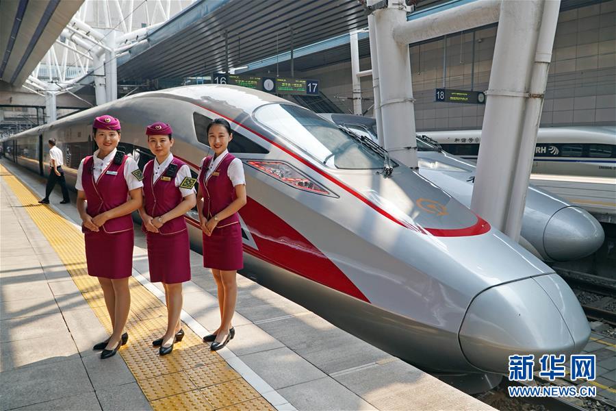 京雄城际铁路（北京段）进入运行试验阶段