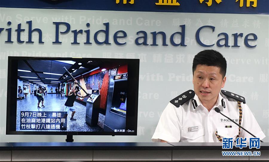 （图文互动）（1）香港警方就近期违法事件拘捕157人