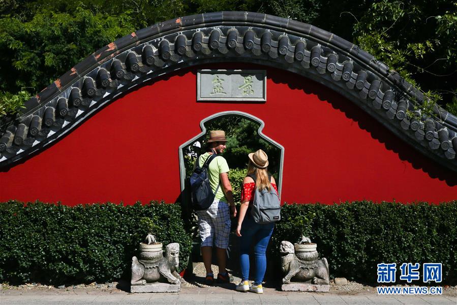 （国际·北京世园会）（5）比利时天堂动物园的园林之美