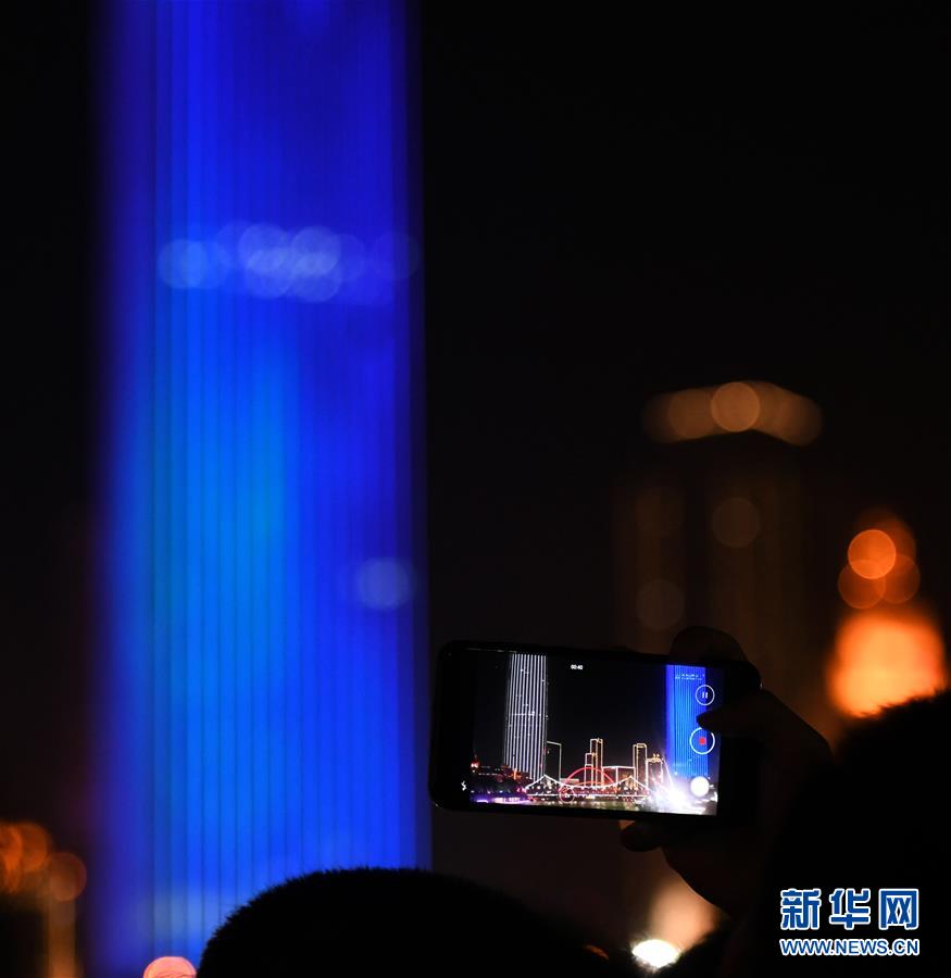 （社会）（1）天津：灯光秀庆佳节