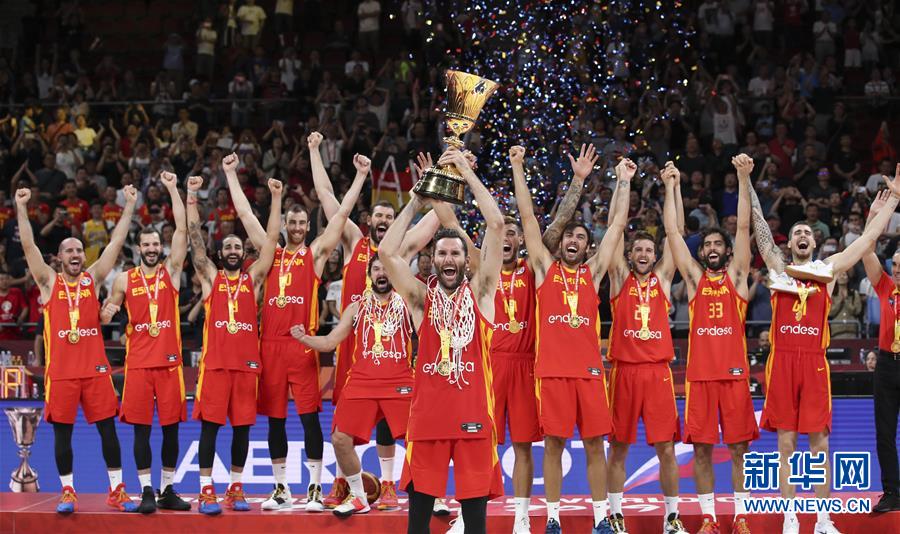 西班牙队夺得2019年篮球世界杯冠军图1