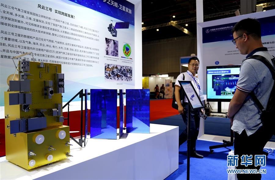（社会）（8）第21届中国国际工业博览会在沪开幕