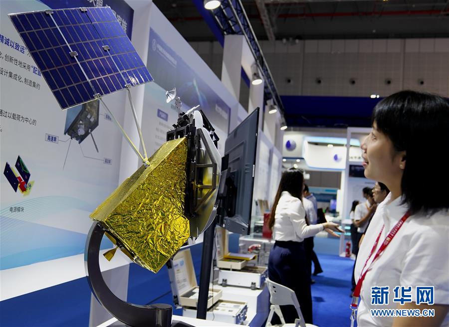 （社会）（7）第21届中国国际工业博览会在沪开幕