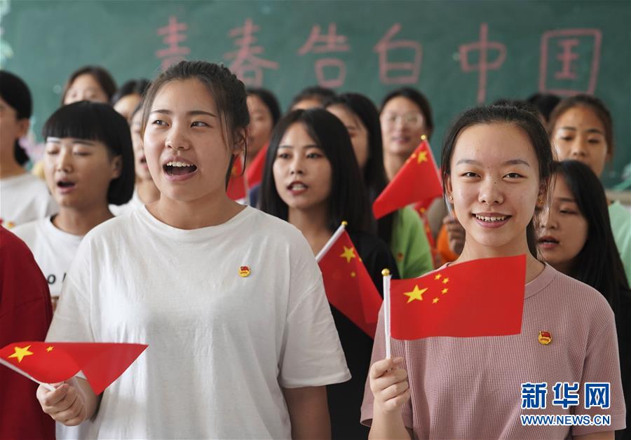 （社会）（3）青春告白中国