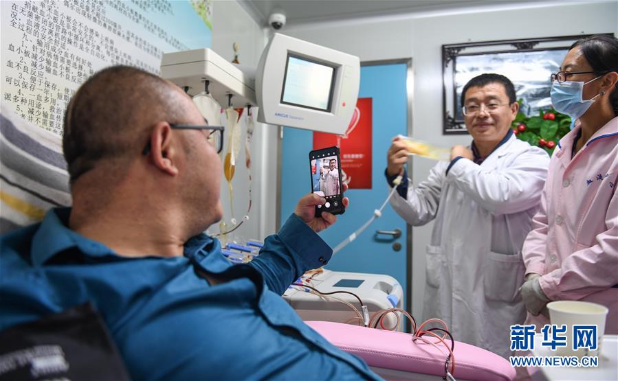 （图文互动）（2）西藏无偿献血实现机采血小板零的突破