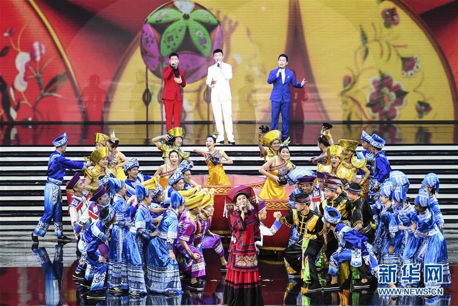 （文化）（4）第21届南宁国际民歌艺术节晚会上演
