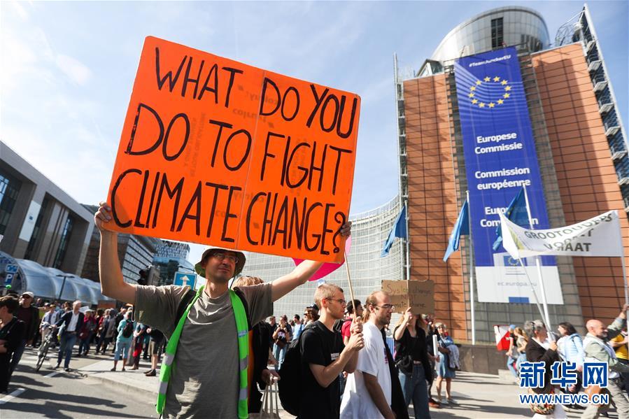 （国际）（2）比利时布鲁塞尔举行气候变化游行