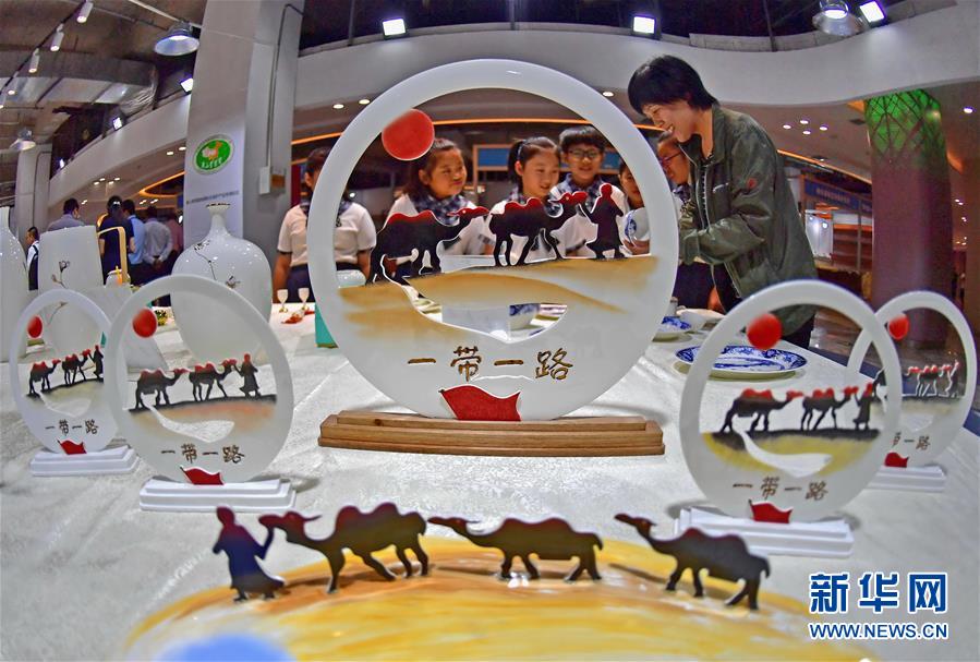 （文化）（3）第二十二届唐山中国陶瓷博览会开幕