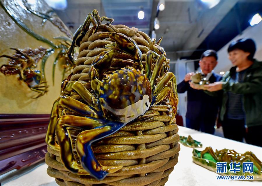 （文化）（2）第二十二届唐山中国陶瓷博览会开幕