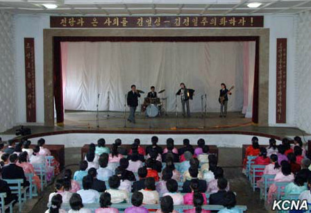 朝鲜举行招待会和文艺演出庆祝建军83周年（图）