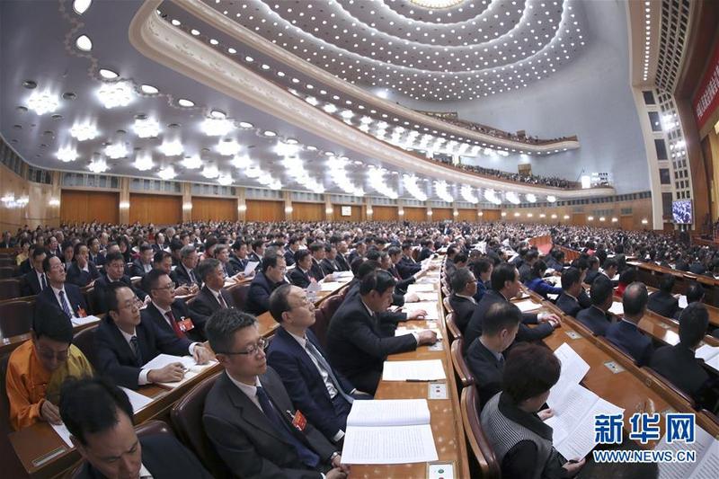 （两会）（15）十三届全国人大二次会议在北京闭幕