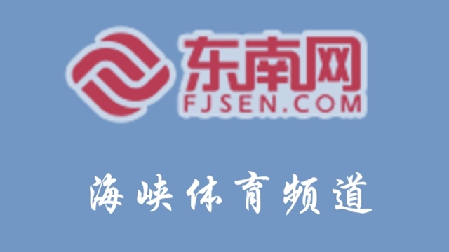 2019中国篮球公开赛南北大区赛将于11月下旬开赛