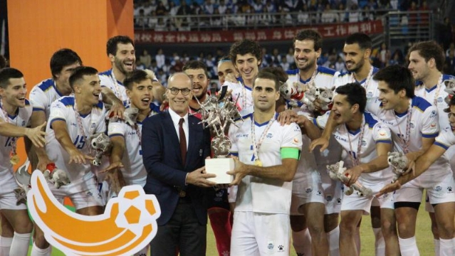 2019年国际大体联足球世界杯举行颁奖仪式