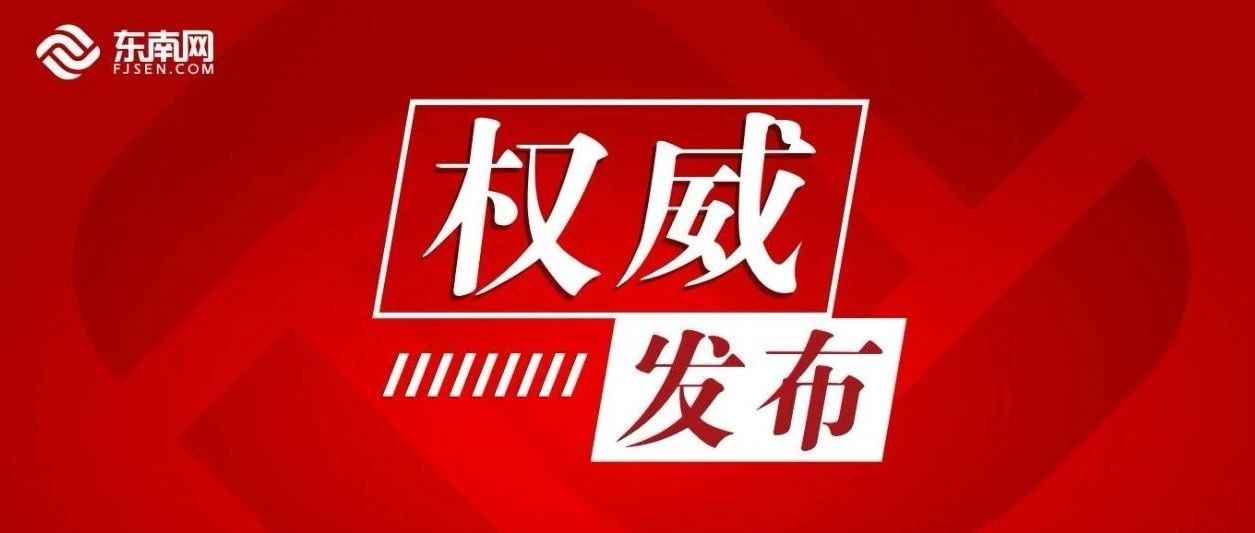 广大党员干部认真学习贯彻习近平总书记“七一”重要讲话精神贯彻新发展理念 推动高质量发展（奋斗百年路 启航新征程·牢记初心使命 争取更大光荣）