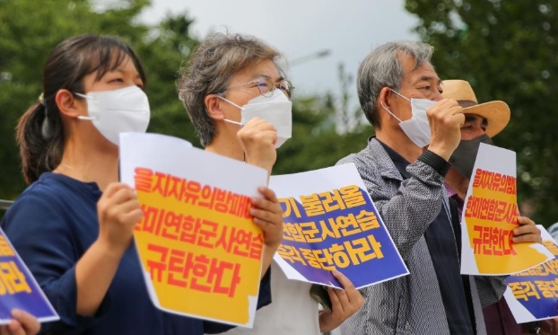 韩美启动联合军演 韩民间团体集会抗议（高清组图）