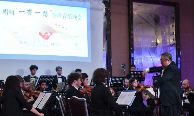 瑞士侨界举办音乐会歌唱“一带一路”（高清组图）