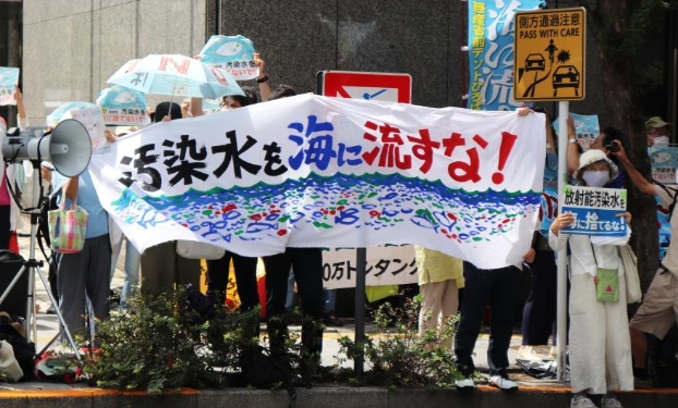 日本民众在东电公司总部前集会抗议核污染水排海（高清组图）