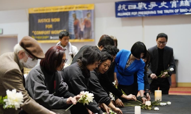 美国旧金山华侨华人纪念南京大屠杀86周年（高清组图）