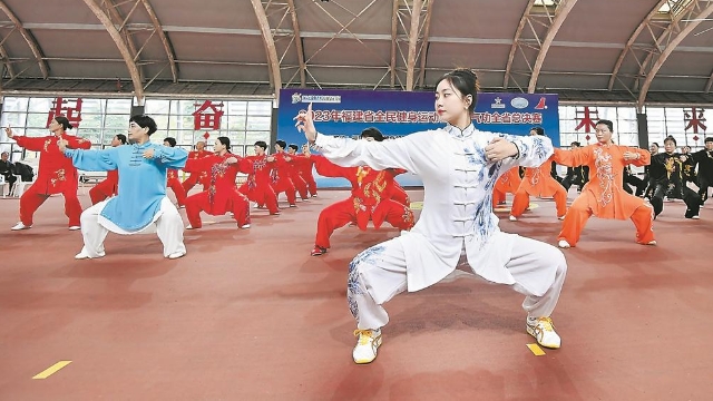 2023年福建省全民健身运动会健身气功总决赛举行