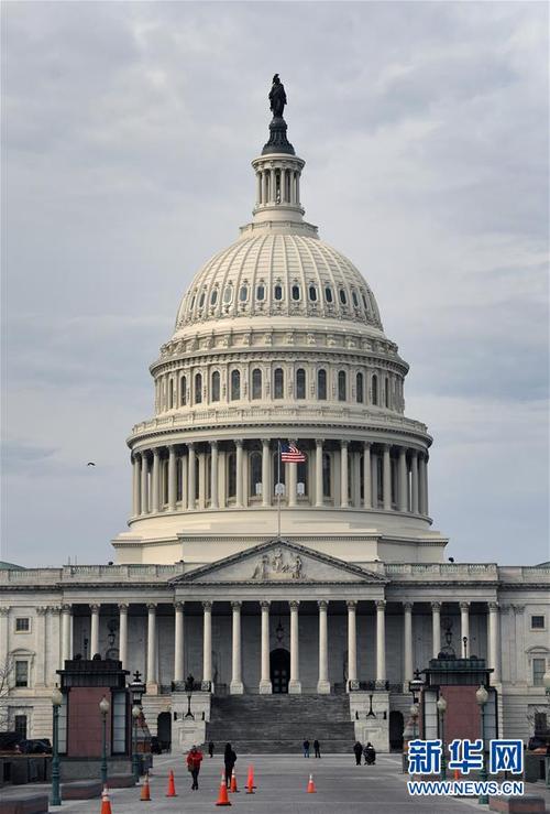 （国际）（2）美国国会通过临时拨款法案结束政府“关门”风波