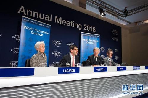 （国际）（4）IMF上调今明两年全球经济增长预期