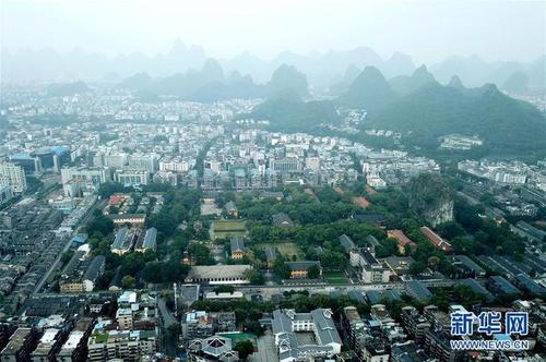 （百城百县百企调研行·图文互动）（4）青山绿水里的生态文明路——“最美山水城市”桂林发展之变
