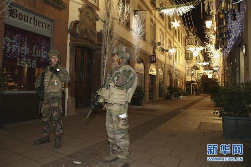（国际）（2）法国斯特拉斯堡市发生枪击事件致2死11伤