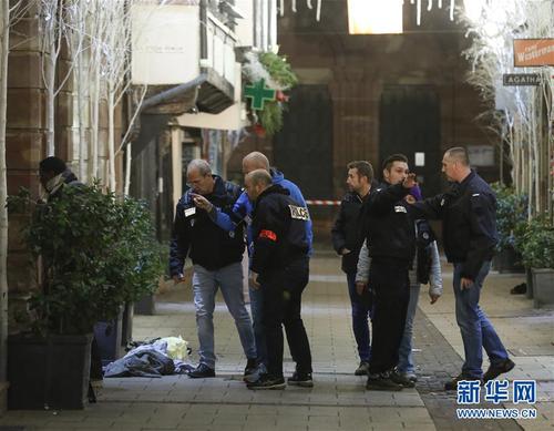 （国际）（4）法国斯特拉斯堡市发生枪击事件致2死11伤