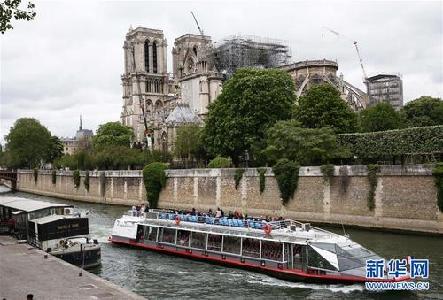 （国际）（3）法媒称巴黎圣母院大火中存在“人为错误”