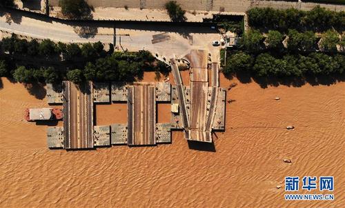 （环境）（2）黄河2019年第3号洪水逼近 济南暂时拆除泺口浮桥