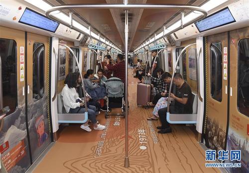 （社会）（2）成都地铁推出“流动博物馆”主题列车