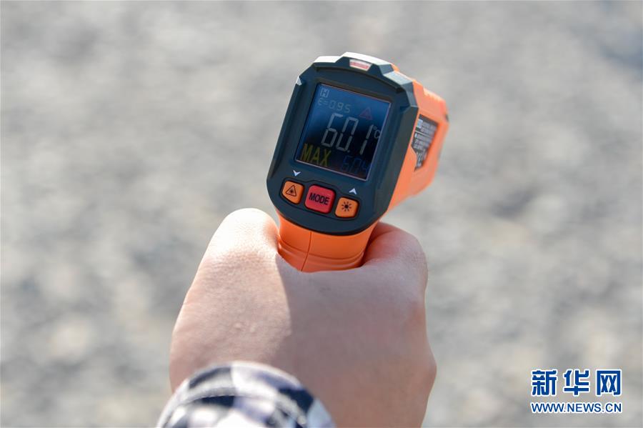 （图片故事）（9）火焰山下的“逐日人”