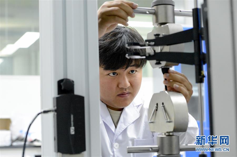 （图片故事）（11）火焰山下的“逐日人”