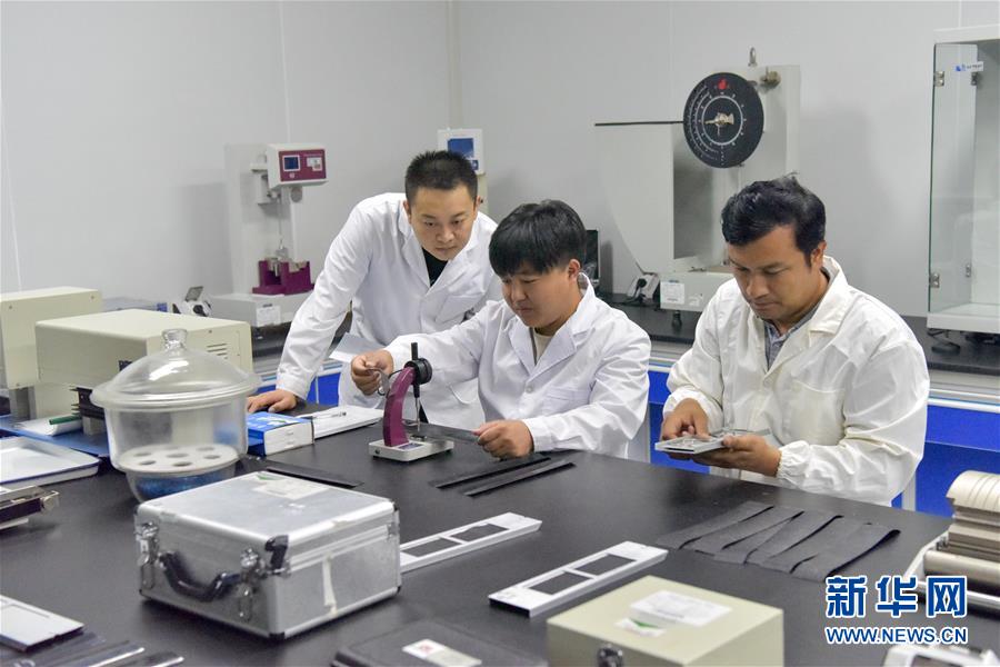 （图片故事）（12）火焰山下的“逐日人”