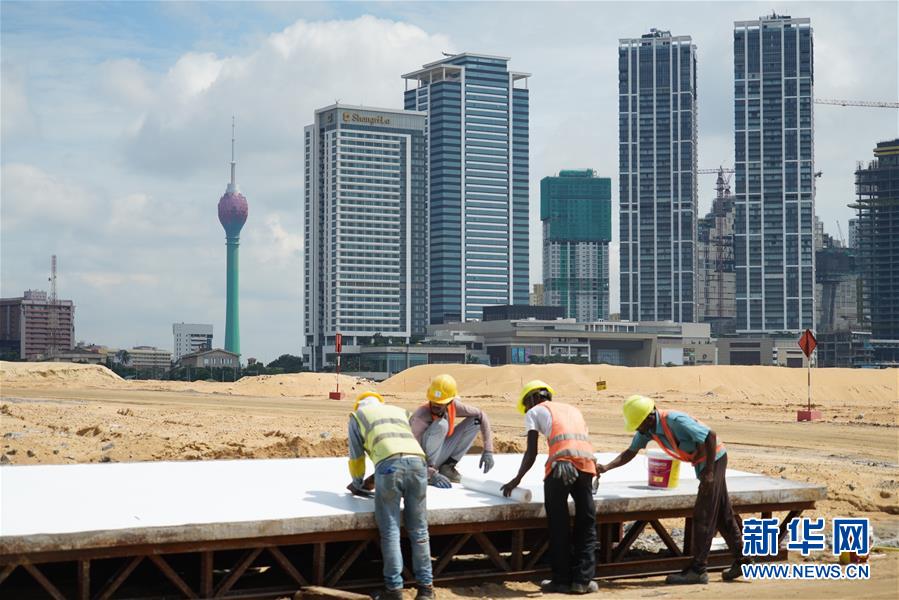 (国际·图文互动)(5)通讯:“五年我们为斯里兰卡造出一片新土地”——科伦坡港口城人的自豪与希冀