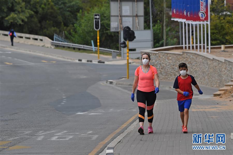 （国际疫情）（1） 南非新冠肺炎确诊病例增至2003例