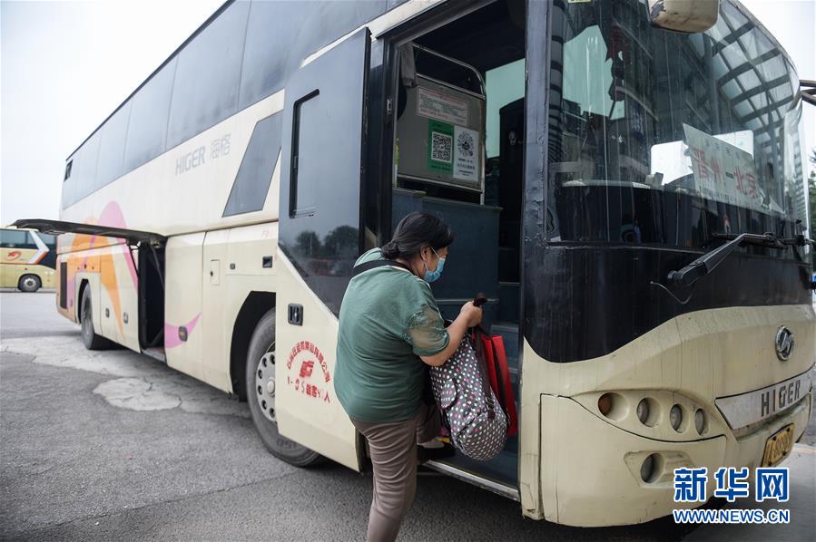 北京新发地长途客运站26日恢复营运 