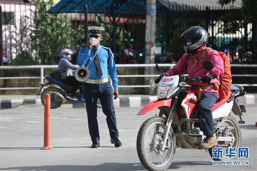 （国际疫情）（3）尼泊尔实施“半封锁”政策应对疫情反弹